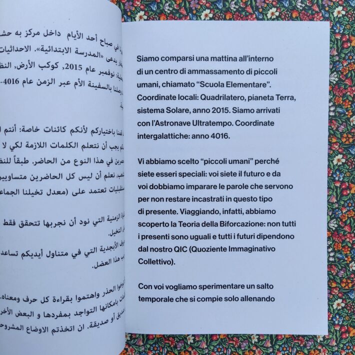 Landscape Choreography, Cohabitation Strategies_Abecedario dei gesti del futuro_1