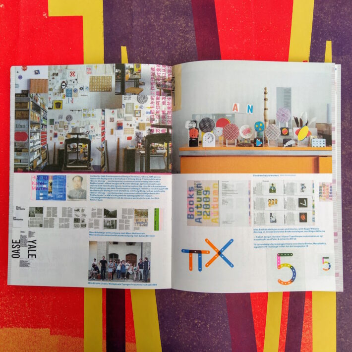 Karel Martens_Re-Printed Matter_4
