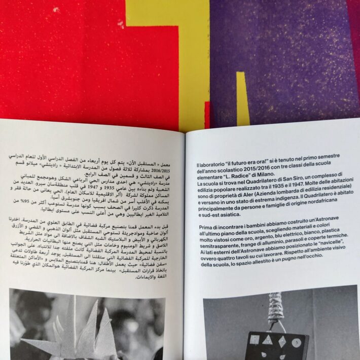 Landscape Choreography, Cohabitation Strategies_Abecedario dei gesti del futuro_7
