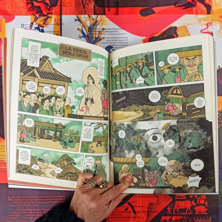 Nippon_yokai4