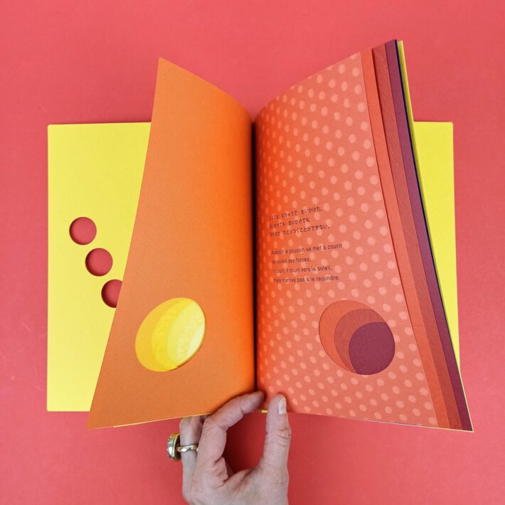 From_yellow_to_red4