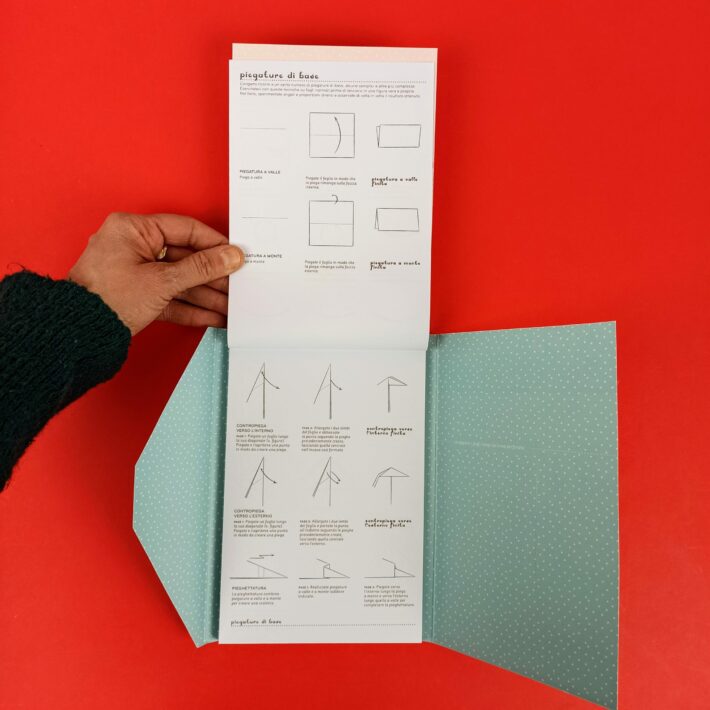 Origami2