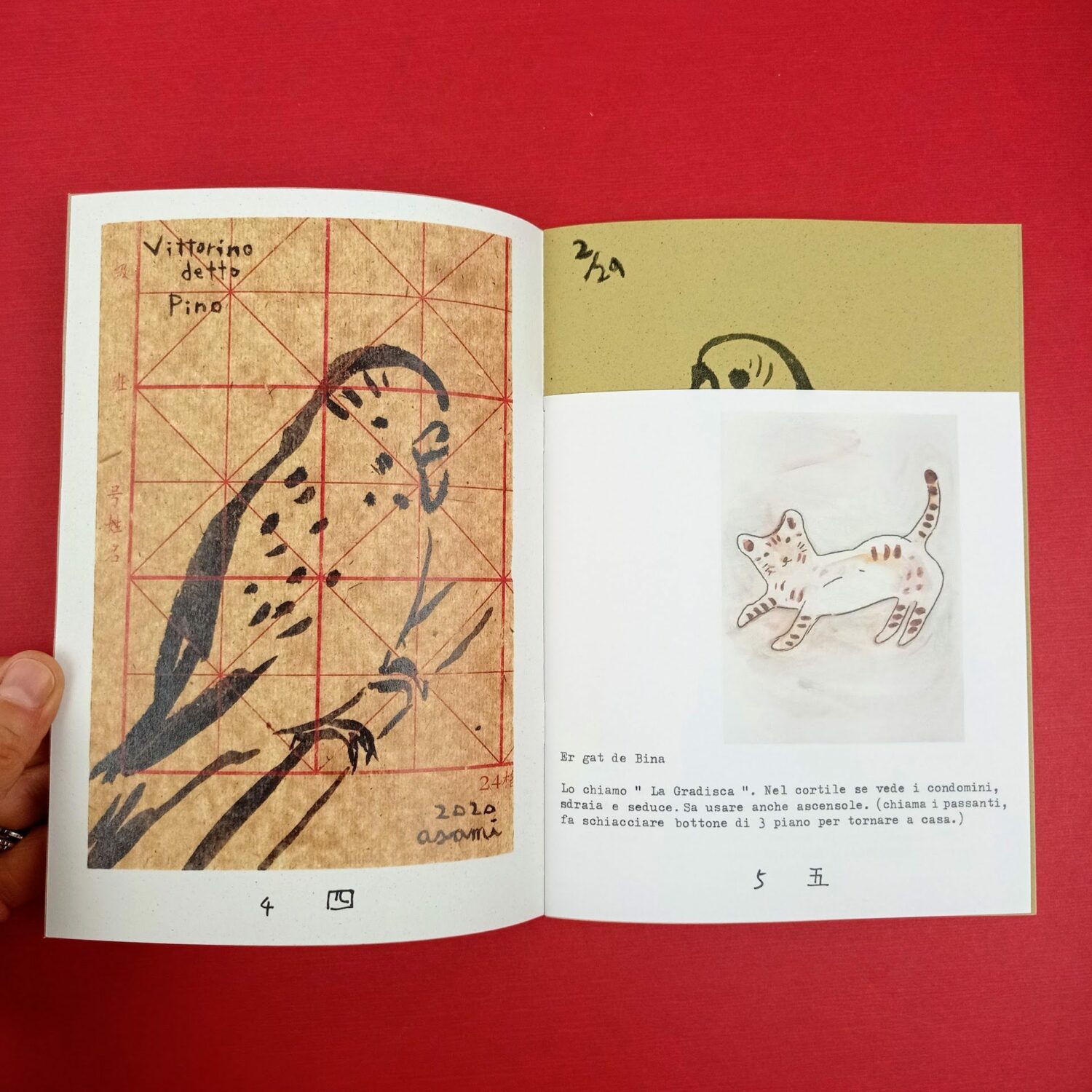 Franzine12_2