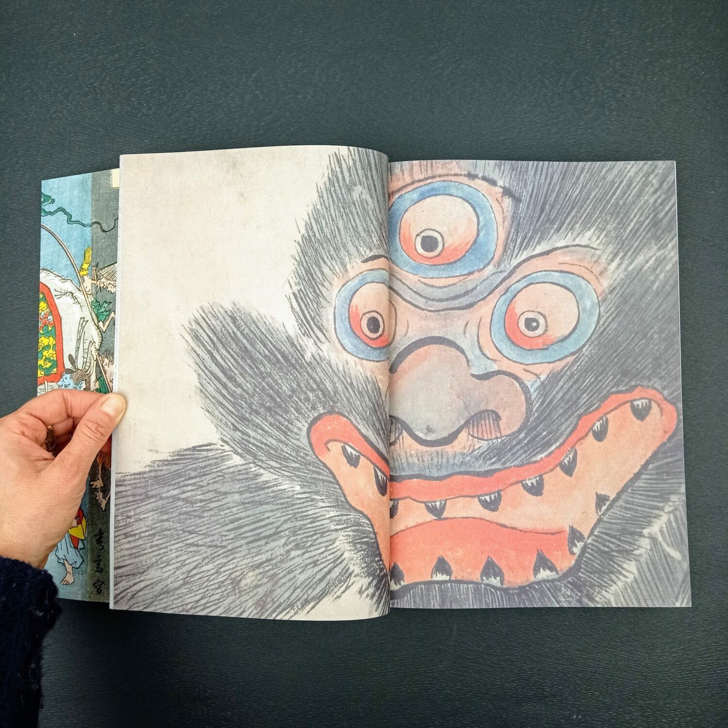 Yokai3