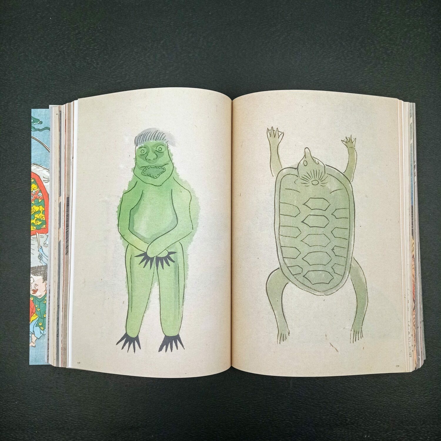 Yokai6