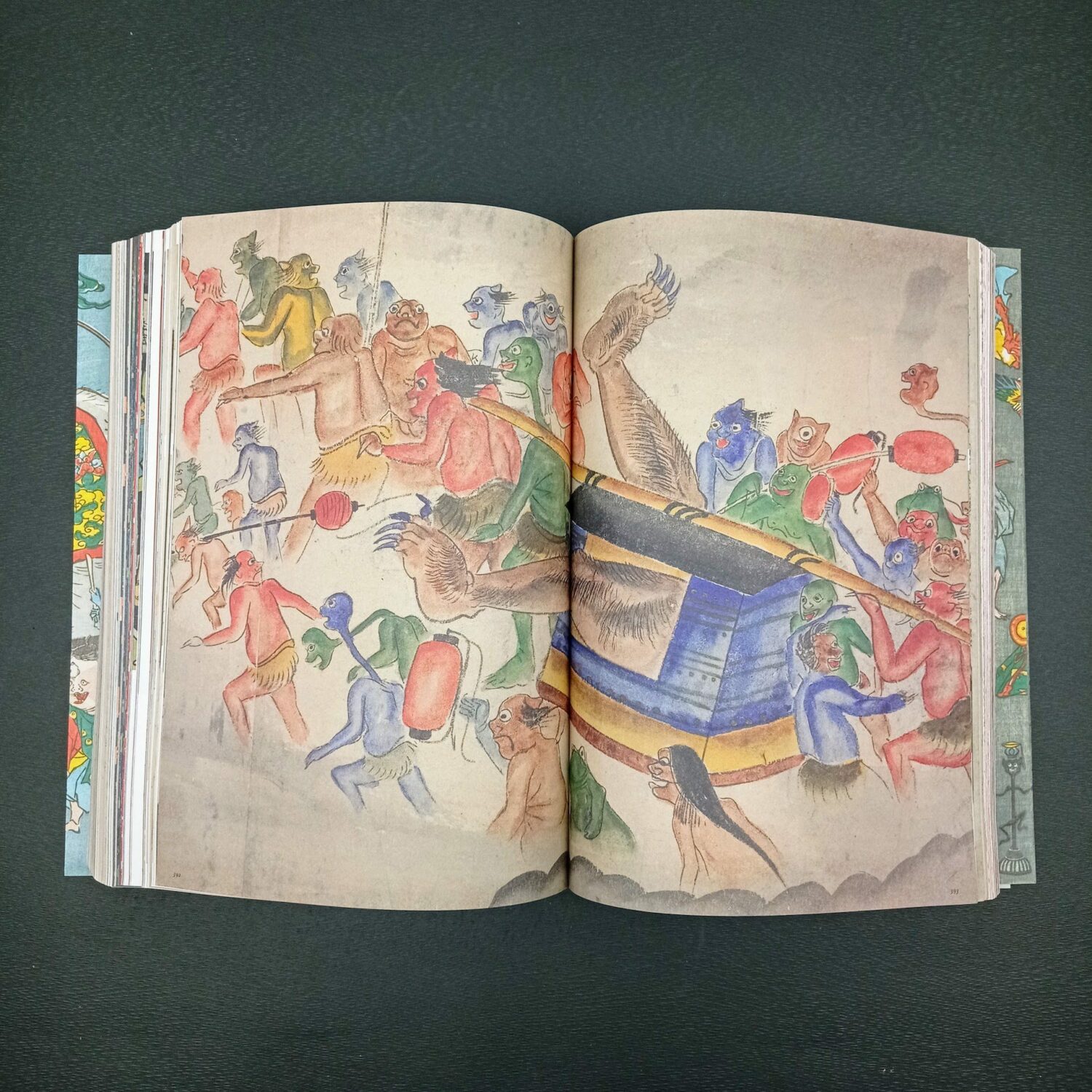 Yokai8
