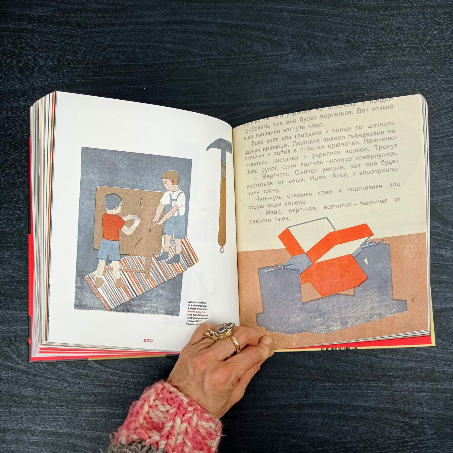 La_collezione_adler_dei_libri_sovietici_per_bambini9