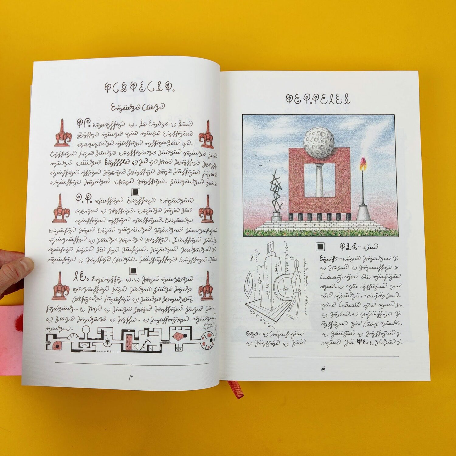 Codex_seraphinianus2