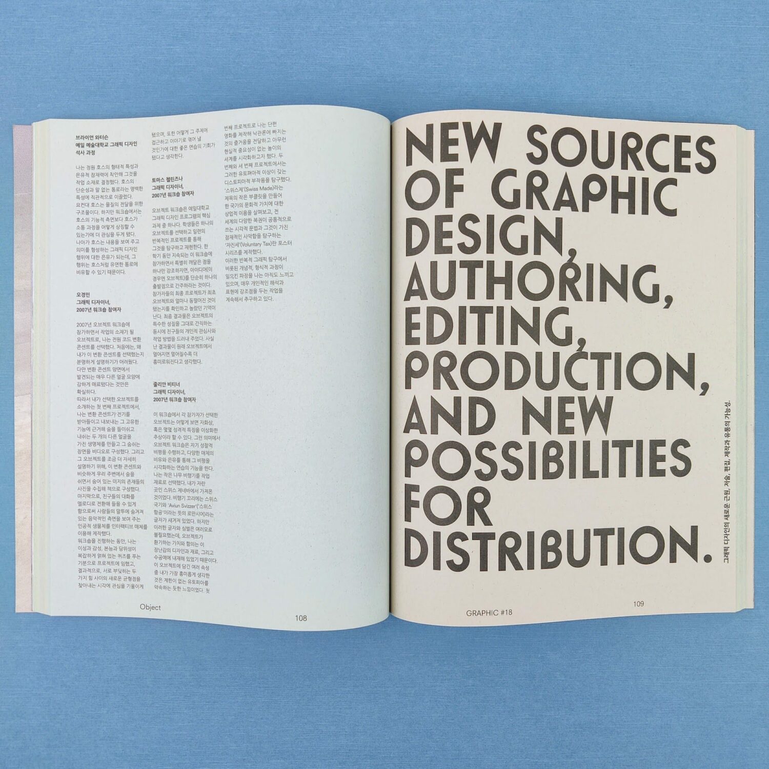 Graphic_3