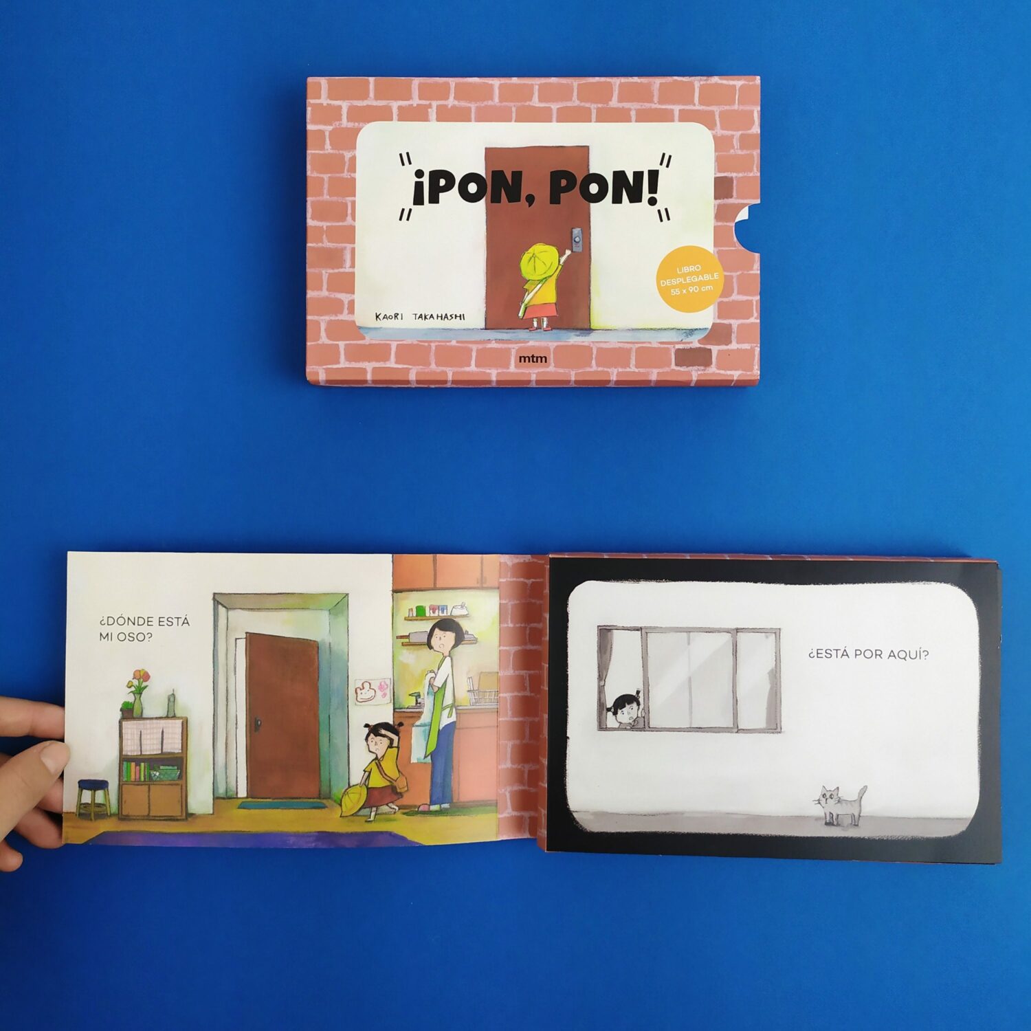 pon_pon2