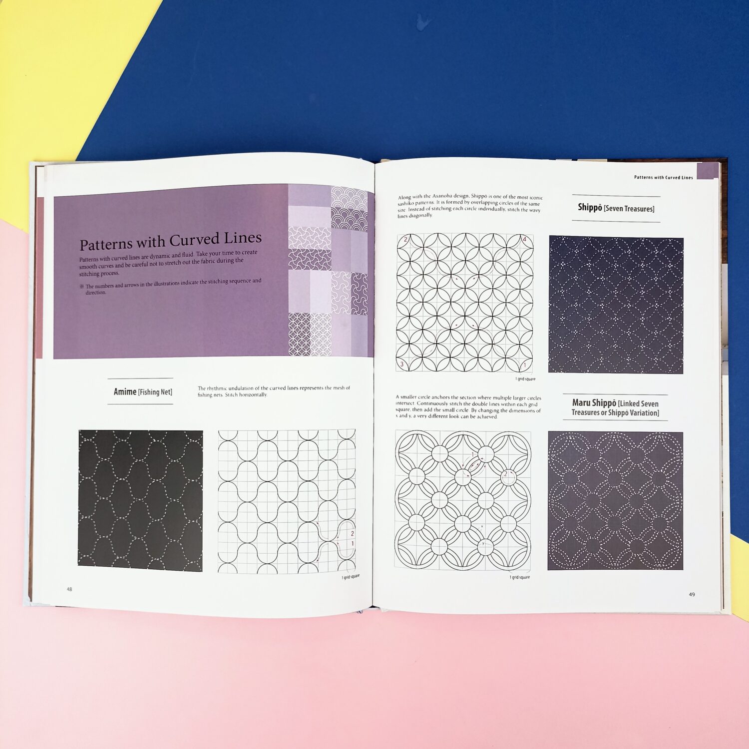 essential_sashiko (5)